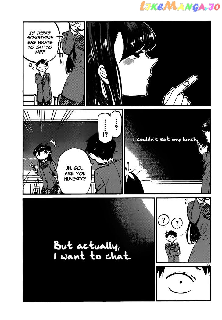 Komi Can